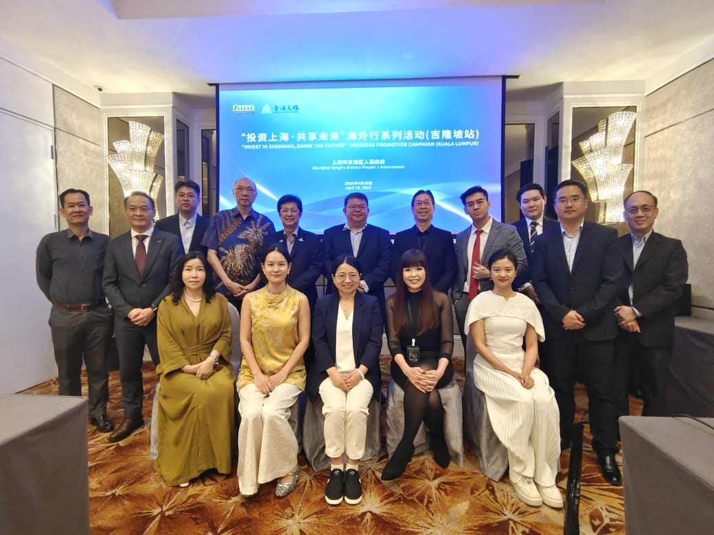 Frankie at the Invest in Shanghai Overseas Promotion Campaign organized by Shanghai QingPu District People’s Government (1)