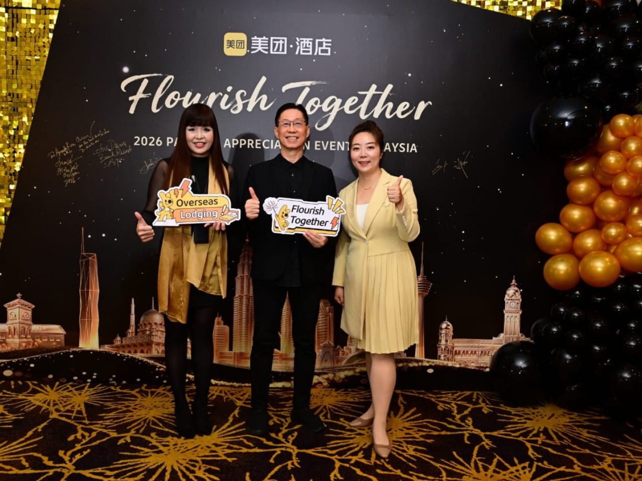 Frankie receiving the Meituan Outstanding Partner Award on 25th June 2026 (3)